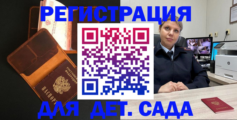форма 3 в Семилуках